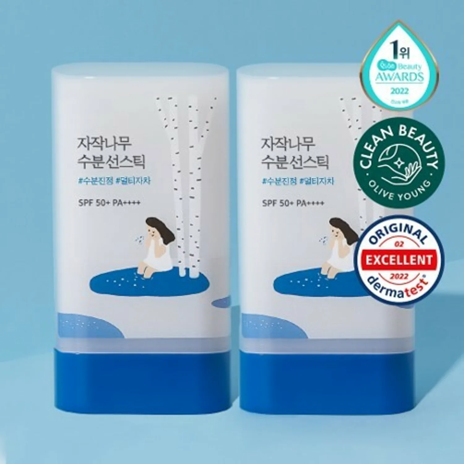 Sunscreen & Toner Up